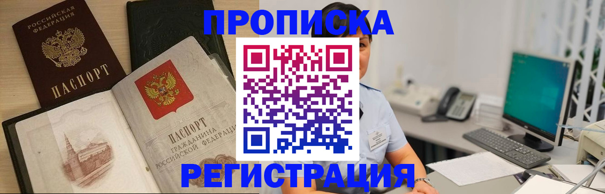 форма 3 в Вуктыле